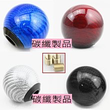 3 排鋁製水箱散熱器適用於1972-1979年ram、普利茅斯pb200 歷史價格詳細信息