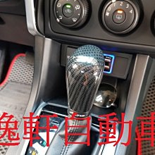 車用 美式快速夾頭打氣機延長管 60CM 通用 小米 米其林 市售美式螺紋頭 打氣機 充氣機 延長 歷史價格詳細信息