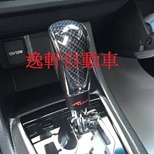 (逸軒自動車)2014~2017 YARIS VIOS原廠MP3主機+AUX IN輸入USB/CD讀取 新車拆下 歷史價格詳細信息