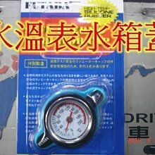 【日本FUTABA】蛋酥 海苔香鬆｜60g《拌飯料 寶寶香鬆 飯友 海苔酥 海苔 》賞心樂事 歷史價格詳細信息