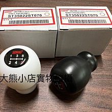 速霸 手持無線吸塵器 歷史價格詳細信息