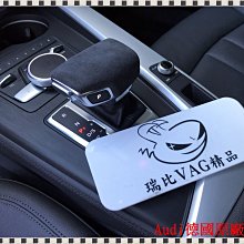 瑞比 Audi德國原廠 8V RS3 RS 排檔頭 白線 紅線 皮套  A3 S3 8V Sportback Sedan 歷史價格詳細信息