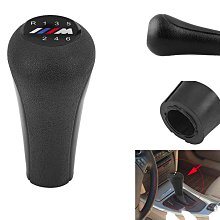 寶馬M三色 前後 保桿貼 車貼 三色貼 車身貼紙 BMW 1系 2系 3系 4系 5系 6系 7系 前後兩款可選 單件價 歷史價格詳細信息