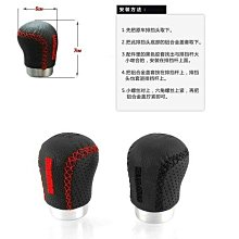 FORITS SWIFT FIT HONDA CRV TIIDA volvo ipad 安卓機平板支架改裝車架子加長吸盤 歷史價格詳細信息