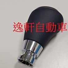 電鍍自動環形線爬坡線垂直線大鏈條鏈輪  工業傳動輸送機鏈輪齒輪 歷史價格詳細信息