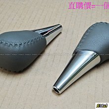 938嚴選 CAMRY 2002~2024年 避震器總成 減震器 減震器總成 前避震器 後避震器 歷史價格詳細信息