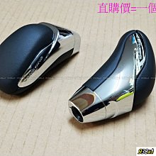 適用於 6 cx-7玻璃升降器開關電動車窗按鍵鈕eg23-66-350 歷史價格詳細信息