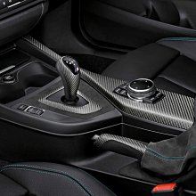 【歐德精品】德國原廠BMW 5系列 G60 G90 行李箱墊 托盤行李箱墊 後箱墊520 530 I5 歷史價格詳細信息