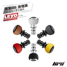 【brs光研社】L151 皮革 自排 排檔頭 Leyo 紅色 福斯 Volkswagen Golf 7 7.5 GTI 歷史價格詳細信息