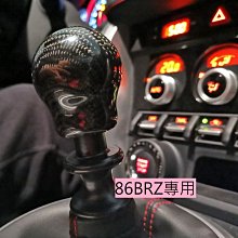 豐田專用 碳纖紋 防踢墊 TOYOTA yaris vios sienta camry chr prius wish 歷史價格詳細信息