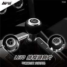 Linea 77 Bumper Sticker Promo 8x2 RARE Italian Rock Funk Metal 歷史價格詳細信息