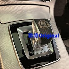 【歐德精品】現貨.原廠賓士 BENZ GLE W167 V167 C167 X167 原廠雨刷片組 前雨刷片 歷史價格詳細信息