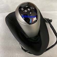 【歐德精品】現貨.BMW原廠 E90 E92 E93 M3 M DCT排檔頭 排擋頭 新品 非拆車件 價格比較,價格查詢,歷史價格詳細信息