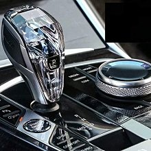 【樂駒】G20 G21 M-Performance 麂皮排檔飾板 套件 內裝 改裝 精品 原廠 Alcantara 歷史價格詳細信息