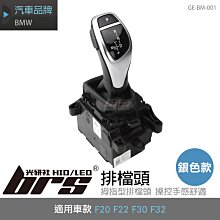 BRS 大黃蜂超輕瓦斯爐/登山爐 BRS-3000T 歷史價格詳細信息