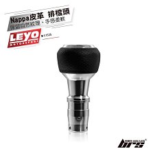 【brs光研社】L152S Leyo 皮革排檔頭 手排 Nappa VW 福斯 Volkswagen Golf 7 歷史價格詳細信息