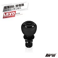 Volkswagen 福斯 GOLF-9吋福斯專用機.Android.觸控螢幕.usb.導航.網路電視.公司貨保固一年 歷史價格詳細信息