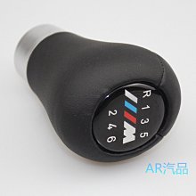 bmw 五系 g30 g31 g90 BW 鍍烙發光喇叭蓋板+喇叭 蓋板+喇叭蓋共8件 禾笙影音館 歷史價格詳細信息
