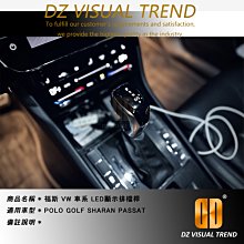 VW 福斯車系 專用 軟骨雨刷 GOLF6 PASSAT POLO TIGUAN YETI 歷史價格詳細信息