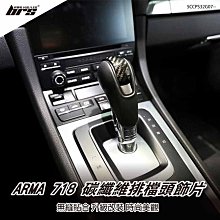 免運！！！保時捷911GT3cup賽道版，非常稀少的配色！ 歷史價格詳細信息
