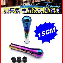 炫彩色高檔光滑面瑜伽球兒童感覺統合訓練幼兒園舞蹈沙灘戲水充氣皮球 歷史價格詳細信息