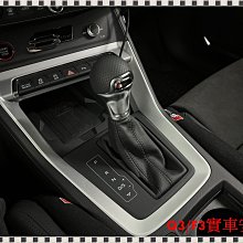 ╭°⊙瑞比⊙°╮Audi德國原廠 A1 8X S1 D柱 前台中置 中音 喇叭 人聲道 中音域喇叭環繞喇叭 歷史價格詳細信息