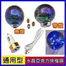 圓形水晶吊燈 辦公大廳水晶吊燈非標工程燈 大型工程燈大吊燈 歷史價格詳細信息