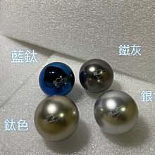 『整備區』D.R DOME RACING HONDA CRV4 CRV-4 後下拉 後樑下拉桿 後下拉桿 歷史價格詳細信息