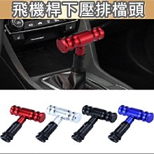【順心工具】現貨 12V 車用音響 多功能 遙控 MP3音響 免持通話MP3播放器 USB SD插卡 歷史價格詳細信息