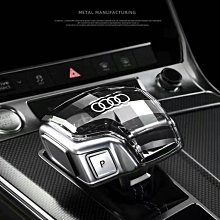 AUDI奧迪專用自排水晶排檔頭裝飾蓋A4/A5/A6/A7/A8Q5/Q7/Q8 價格比較,價格查詢,歷史價格詳細信息