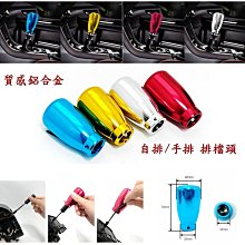 廠鋁合金工具箱子 可攜式鋁合金門窗包裝收納運輸樣品展示拉杆箱 歷史價格詳細信息