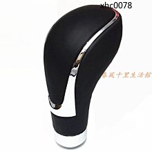 【掛檔桿頭】貨車通用型手檔球適用於時代江淮凱馬排擋桿換掛擋桿12細絲檔把頭-優美精品車飾 歷史價格詳細信息