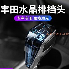 卡水汽車美容-汽機車洗車打蠟服務 歷史價格詳細信息