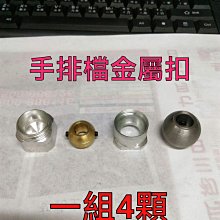 福斯T4露營車 安裝升級DynaQuest【DVR-122 電子後視鏡前後行車記錄器】觸控螢幕 SONY鏡頭 寬動態 D 歷史價格詳細信息