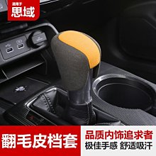 新店促銷適用于18-21款大眾探岳X/GTE途岳改裝專用原廠迎賓帶燈側踏腳踏板促銷活動 歷史價格詳細信息