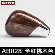 適用于豐田塞納鑰匙套11-20款塞納sienna6鍵塞納鋁合金高檔殼包扣 歷史價格詳細信息