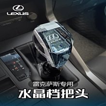 RX(04-08) 避光墊 麂皮 碳纖維 超纖皮 法蘭絨 大理石皮 LEXUS 凌志 【A.F.C 一朵花】 歷史價格詳細信息