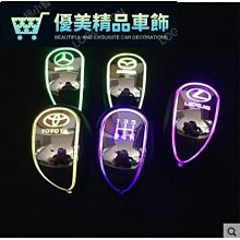 【捷馬科技 JEMA】EX-S245 簡約時尚 24V 鉛酸 迷你 代步車 電動四輪車 歷史價格詳細信息