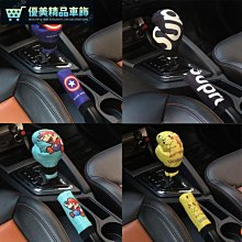 護頭檔車載充氣床 汽車床墊後排旅行床轎車suv後座睡覺床 歷史價格詳細信息