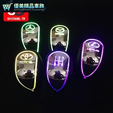 車霸- 德國 BOSCH 神翼軟骨雨刷 A825S BENZ W204 W212 W207 雨刷 前擋雨刷 歷史價格詳細信息