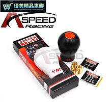 豐田車標改裝/裝飾/車標貼/雷凌/卡羅拉/致炫/花冠/榮放RAV4威馳 車標 車貼 汽車配件 汽車裝飾-順捷車匯 歷史價格詳細信息