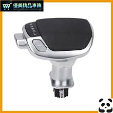 汽車遊艇輪船改裝電壓表12v 插座4位開關面板  12v 歷史價格詳細信息