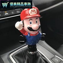 排檔頭 排檔桿 手排排檔頭 排檔桿頭 汽車排檔桿 自排排檔頭汽車改裝實木檔把頭手動擋通用紫光檀檀木手球變速桿掛檔球-優美精品車飾 歷史價格詳細信息