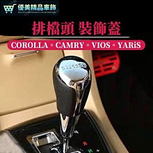 TOYOTA老掛鐘 歷史價格詳細信息