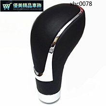 汽車手動通用排擋頭改裝GT帶燈檔把頭賽車波棍頭排擋桿換手柄手球yoyoyo12.tw12.24-優美精品車飾 歷史價格詳細信息
