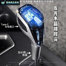 蘭田 優纖輕采花椰米(200g/包) 歷史價格詳細信息