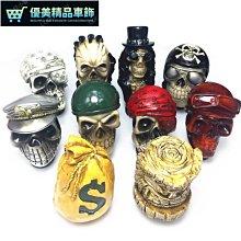 汽車排擋頭 撥擋頭 汽車排擋頭個性改裝排擋桿金屬檔把頭自動手動檔通用檔位頭擋把頭-優美精品車飾 歷史價格詳細信息