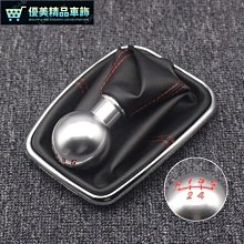 汽車排擋頭 撥擋頭 適配馬自達cx5檔把頭馬6馬3X7X9星聘睿翼個性改裝排擋桿變速頭-優美精品車飾 歷史價格詳細信息