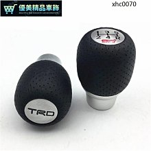 金屬手動搖獎機特大號搖號機幸運大轉盤活動魚塘搖球選號順搖新品 歷史價格詳細信息