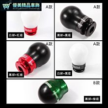 福特新福克斯嘉年華蒙迪歐致勝全順翼虎中控面板鐵卡扣卡子5個起售 歷史價格詳細信息